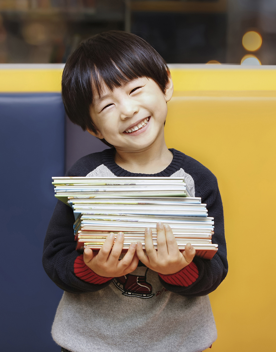 자연 관찰 놀이